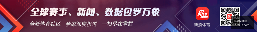 最新,吕迪格动作,失态,ob娱乐体育,ob平台,ob娱乐,体育竞猜