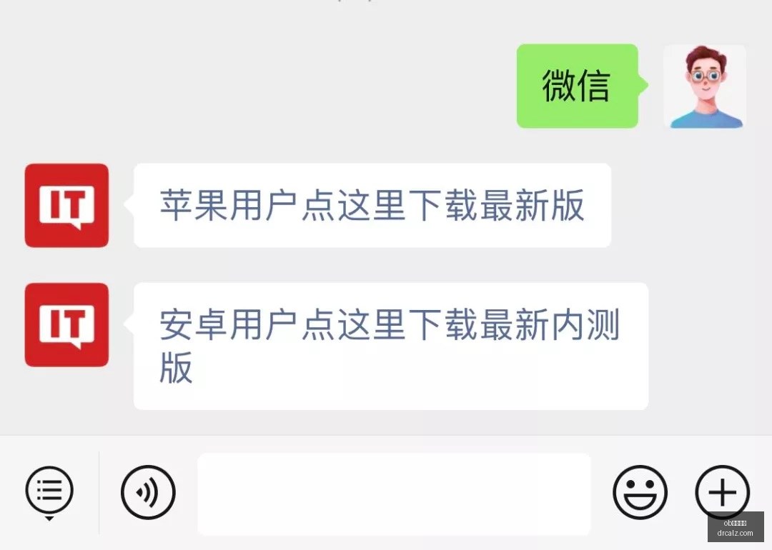 索尼电竞新,品亮相,画质革命升,ob娱乐体育,ob平台,ob娱乐,体育竞猜