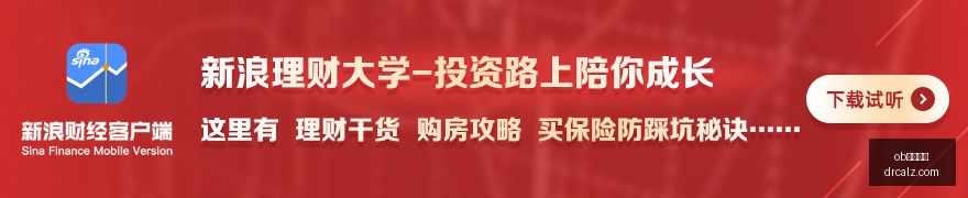 麦迪,魔术生涯巅,峰未充分利,ob娱乐体育,ob平台,ob娱乐,体育竞猜