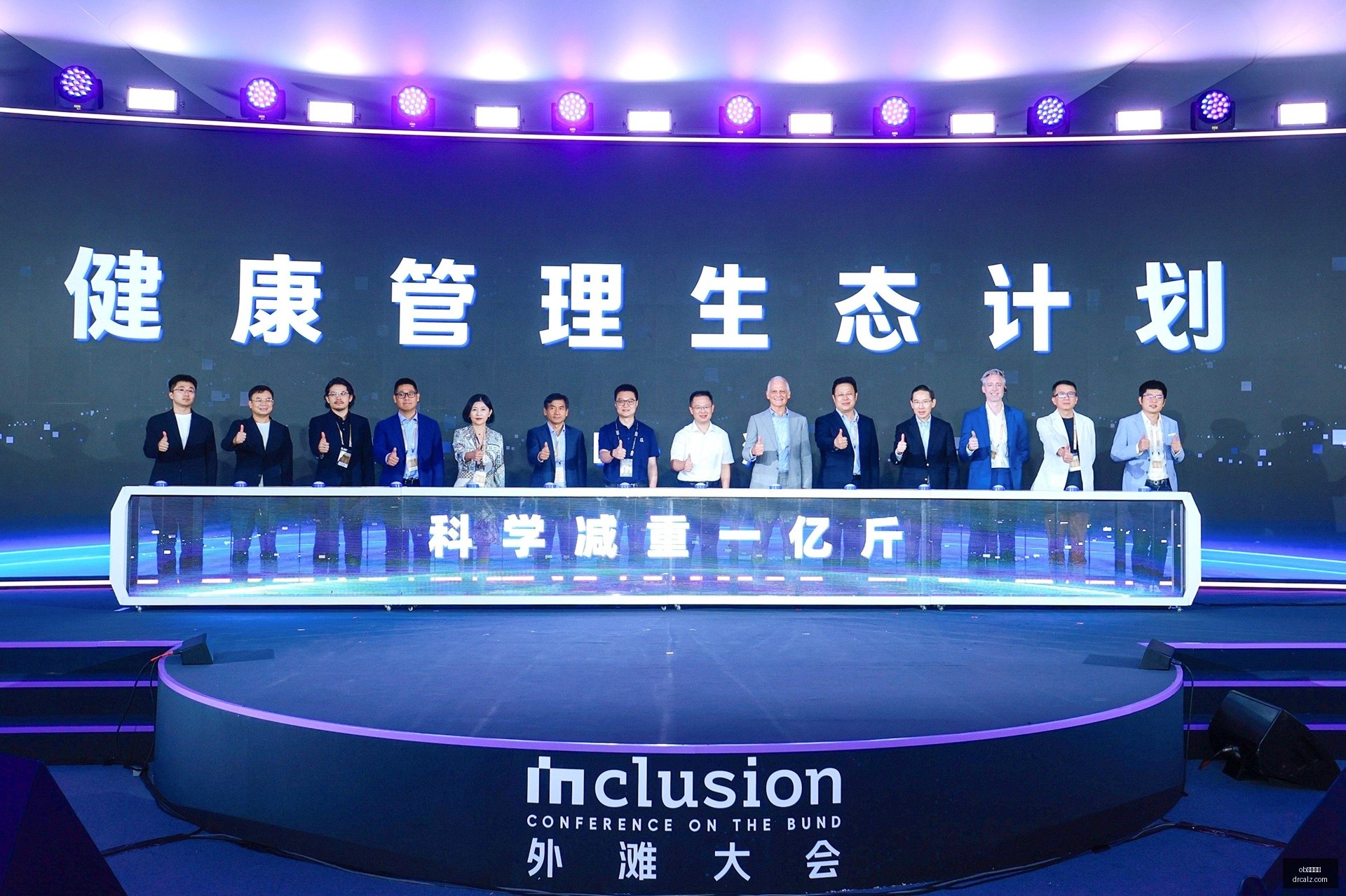 英雄联盟,落幕,荣耀时刻,ob娱乐体育,ob平台,ob娱乐,体育竞猜