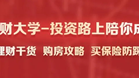 麦迪：魔术生涯巅峰未充分利用，领跑得分榜却屡败的苦涩真相