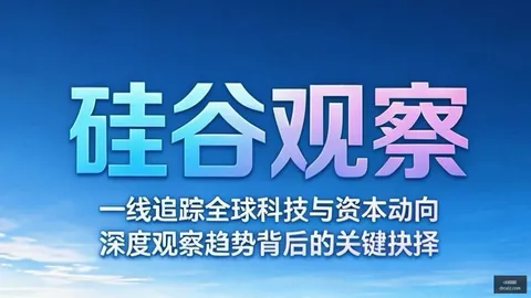 腾讯电竞大赛女，体育竞猜，子战队再创佳绩，荣耀夺魁